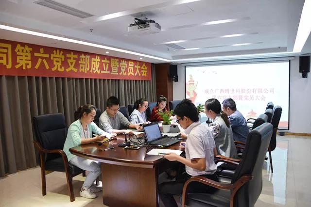 微信图片_20180919163418.jpg