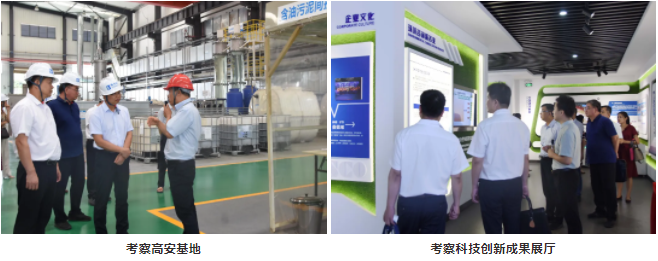 QQ截图20200824095514.png