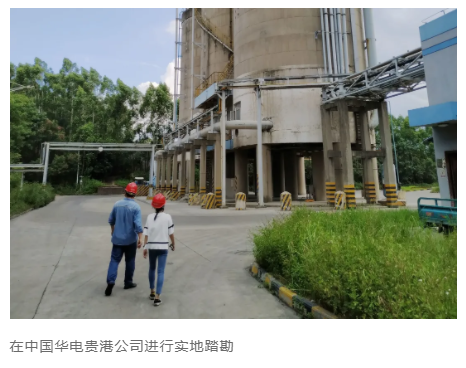 QQ截图20210207162326.png