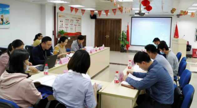 QQ截图20210309143424.png