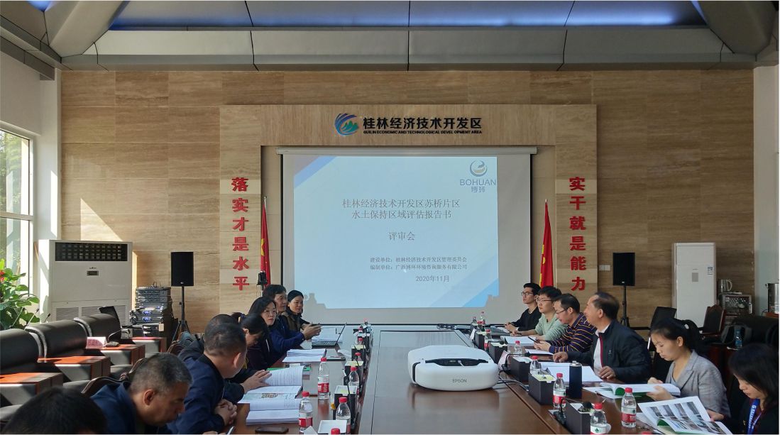 江南·体育
宣传册（2021年2月）.jpg