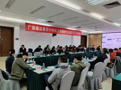 66b2ed68da47c.png 江南·体育
佳绩01.png